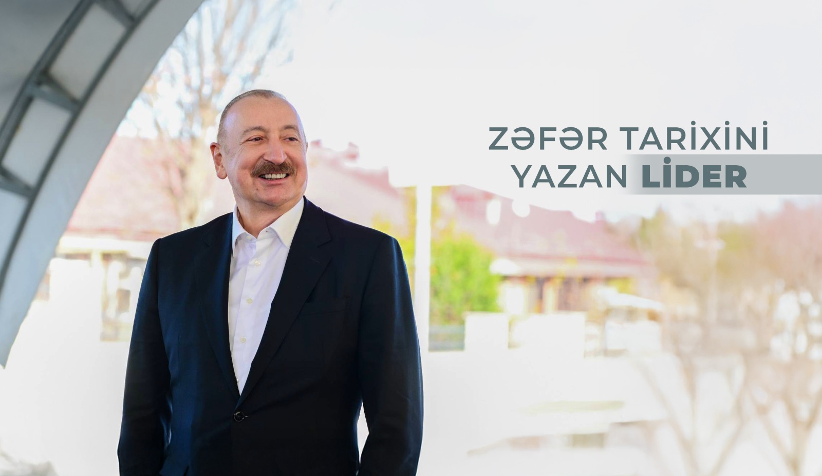 Doğum gününüz mübarək, Cənab Prezident!