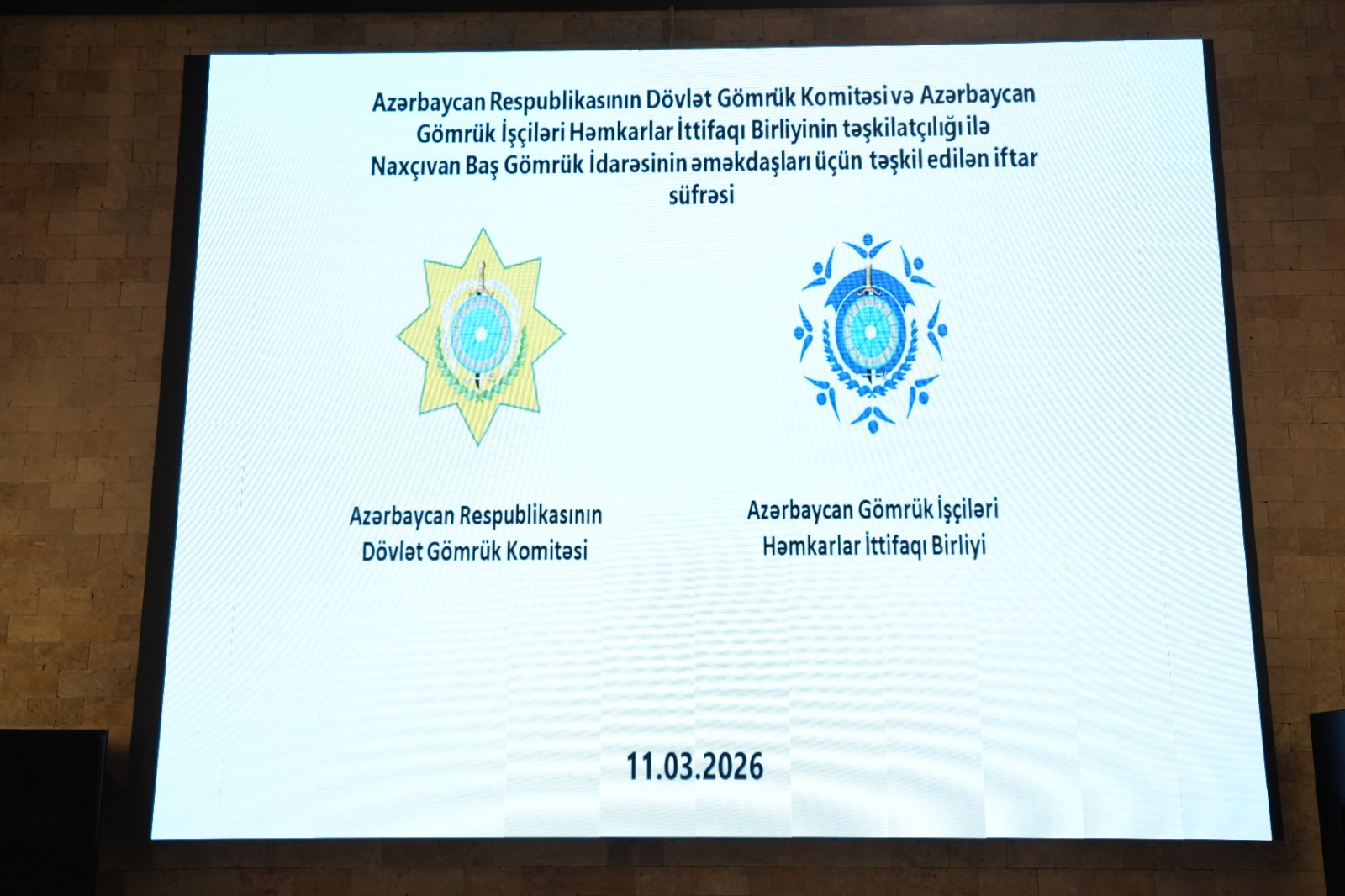 Naxçıvanda gömrük əməkdaşları üçün iftar süfrəsi təşkil olunub