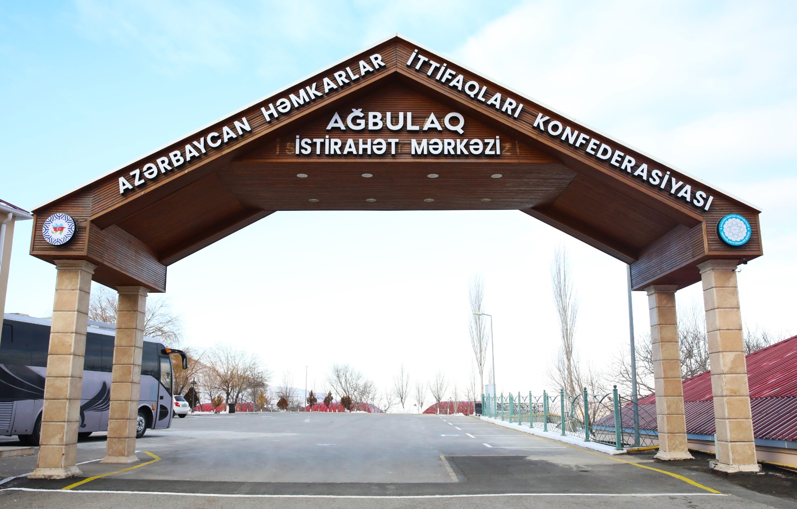 AHİK-in “Ağbulaq” istirahət mərkəzi