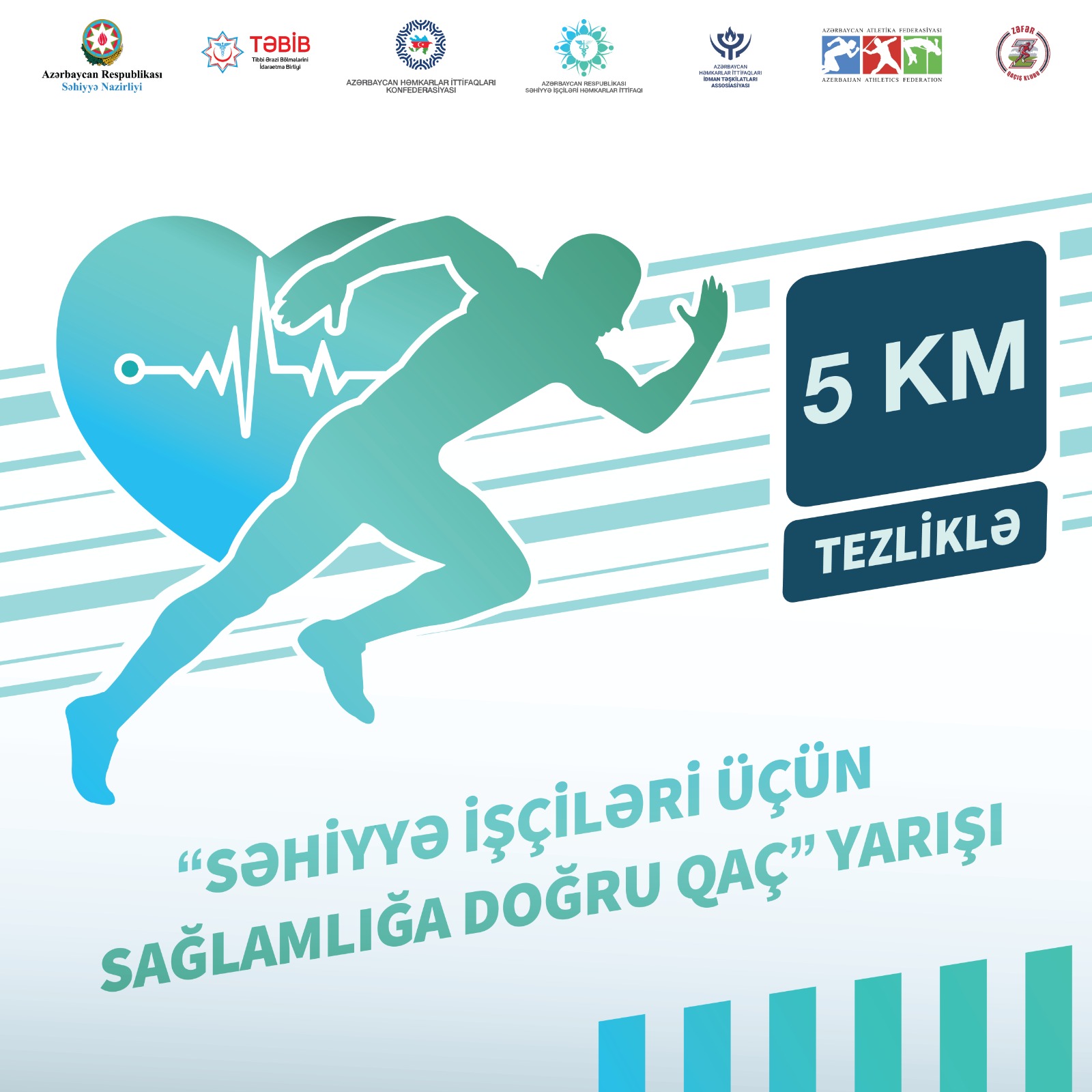 Səhiyyə işçilərinin iştirakı ilə “Sağlamlığa doğru qaç” marafonu keçiriləcək