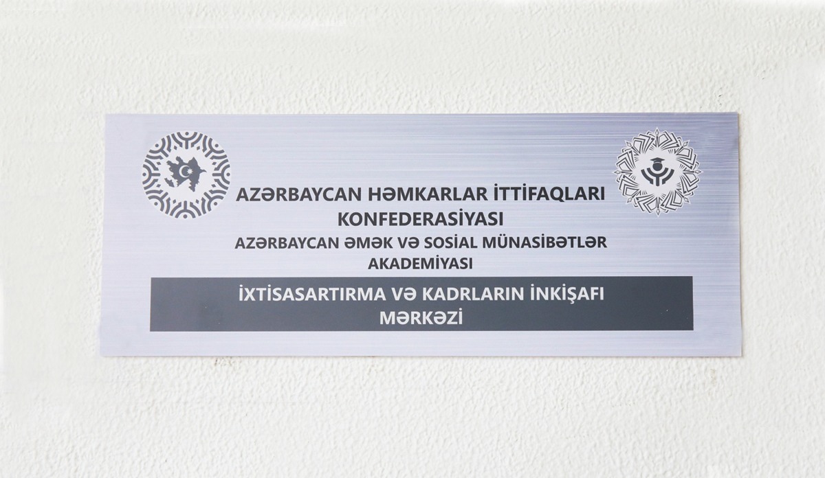 Azərbaycan Həmkarlar İttifaqları Konfederasiyasının Əmək və Sosial Münasibətlər Akademiyasında təlim mərkəzi fəaliyyətə başlayıb