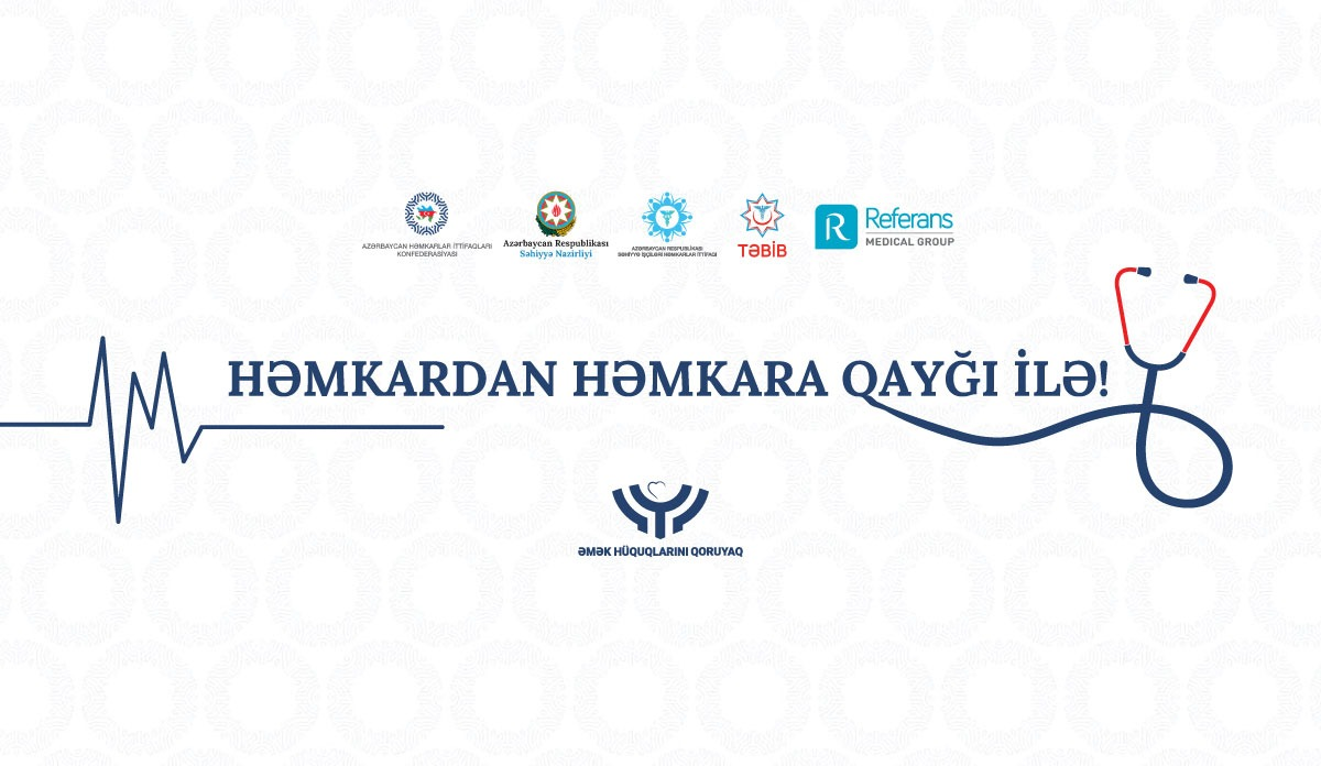 Azərbaycan Həmkarlar İttifaqları Konfederasiyası növbəti  sosial layihəyə start verib