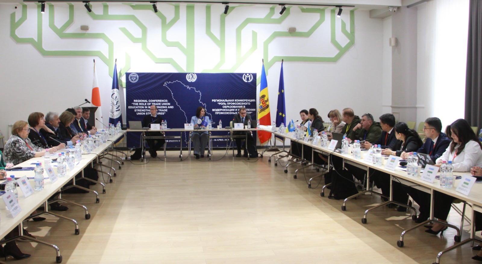 Azərbaycan Həmkarlar İttifaqları Konfederasiyasının nümayəndələri beynəlxalq konfransda iştirak ediblər