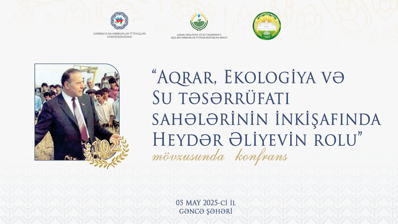 "Aqrar, ekologiya və su təsərrüfatı sahələrinin inkişafında Heydər Əliyevin rolu" mövzusunda konfrans keçirilib